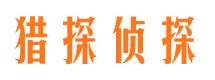 广丰市场调查